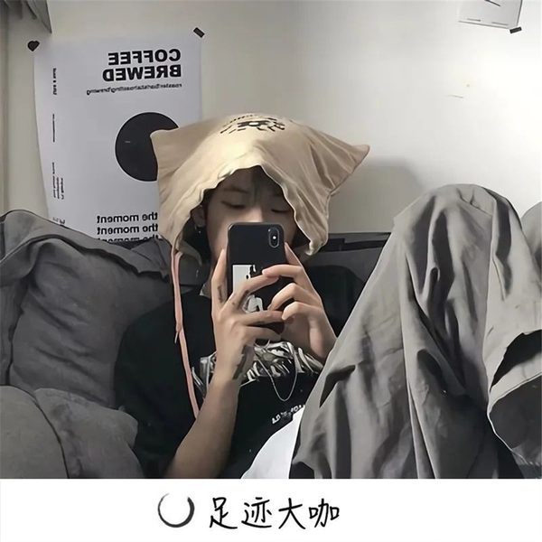 木槿昔年