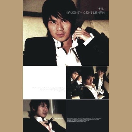 Naughty Gentleman