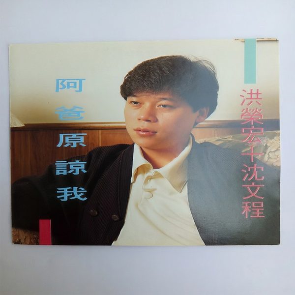 感性双钢琴5
