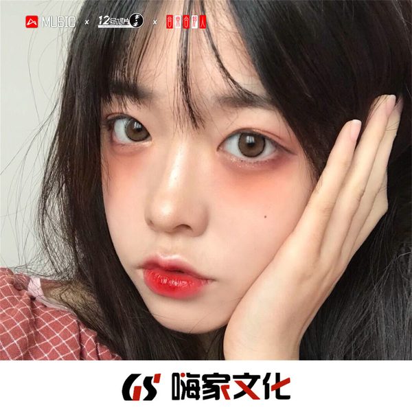 精神小伙摇