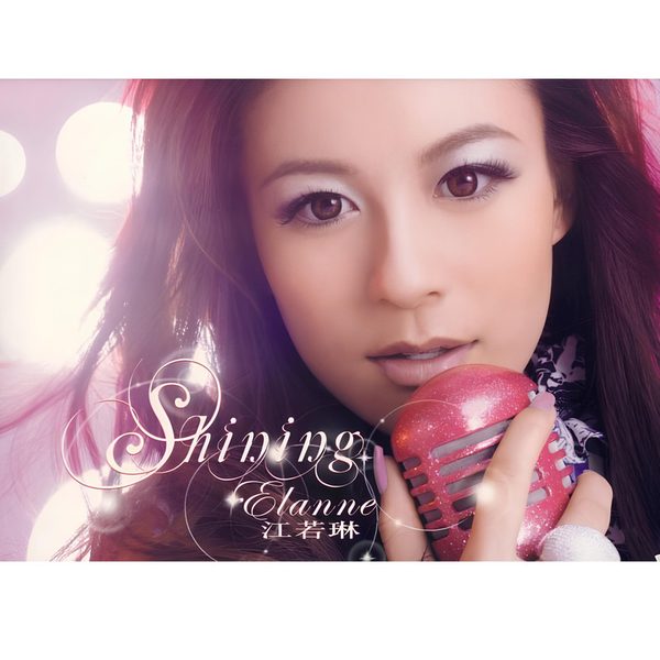 Shining