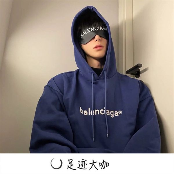拒绝感情