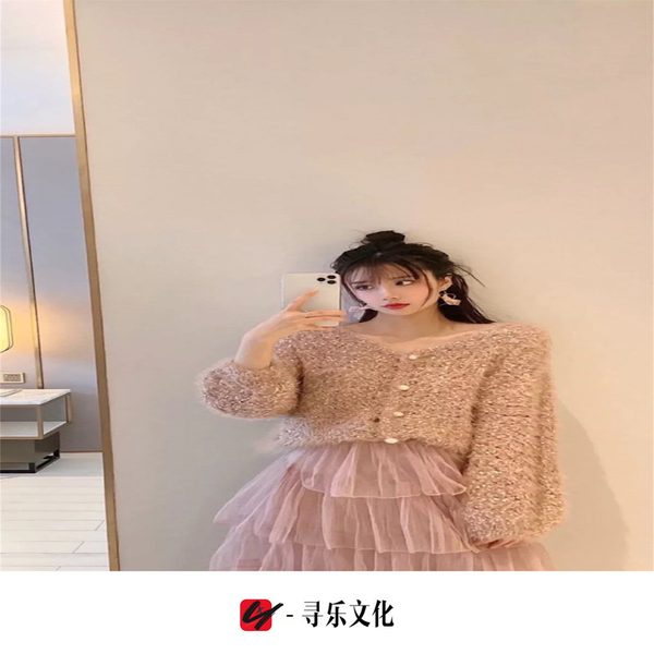 下潜