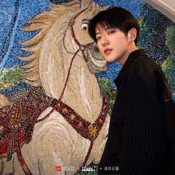 奈斯小曲