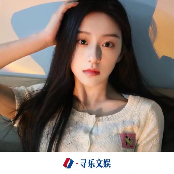 特别的人