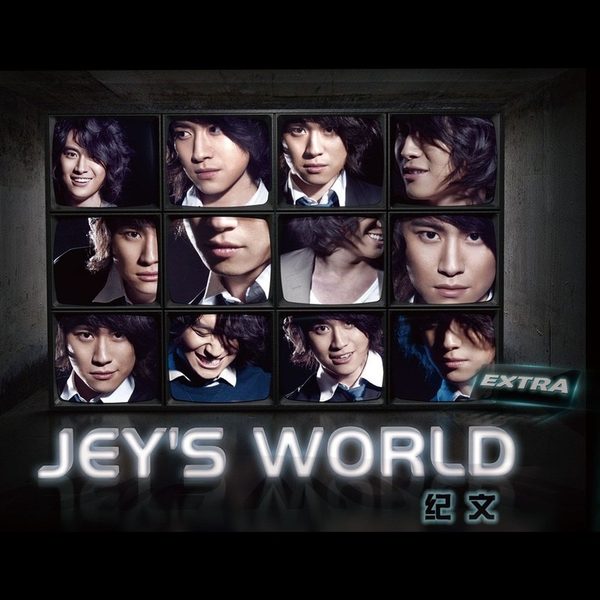 Jeys World Extra