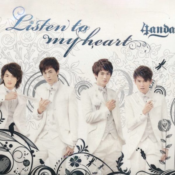 Listen To My Heart