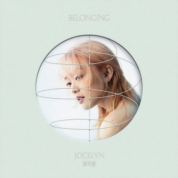 BELONGING