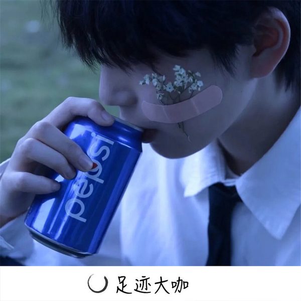 陶醉童声