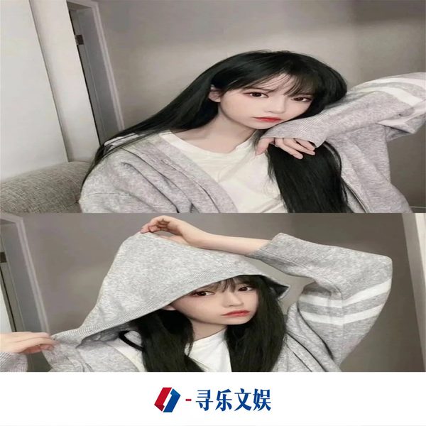 不染