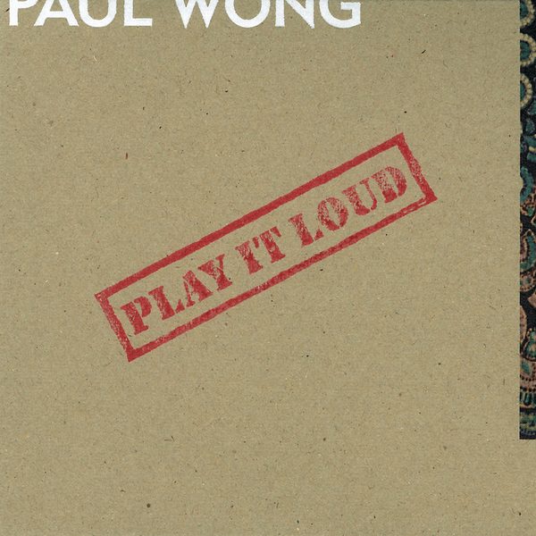 Play It Loud