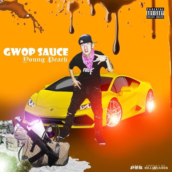 Gwop Sauce