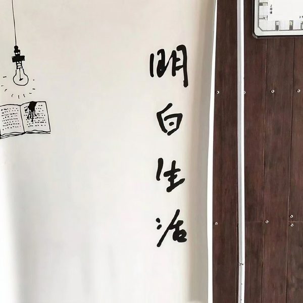 青竹