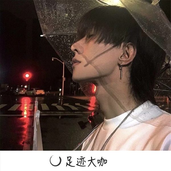 月牙笑眼