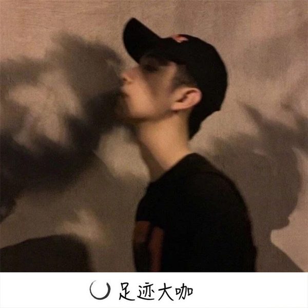 走道社会