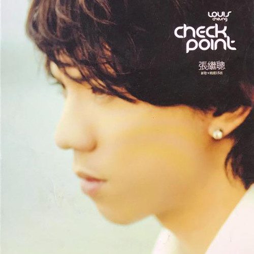 Check Point