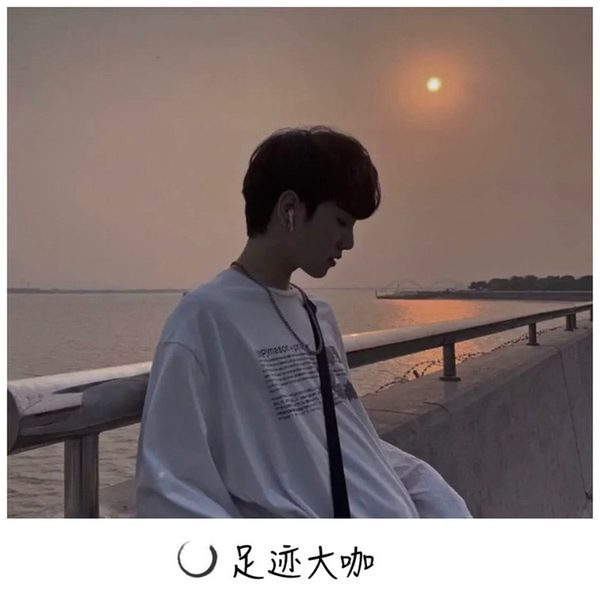 亡徒旋锯