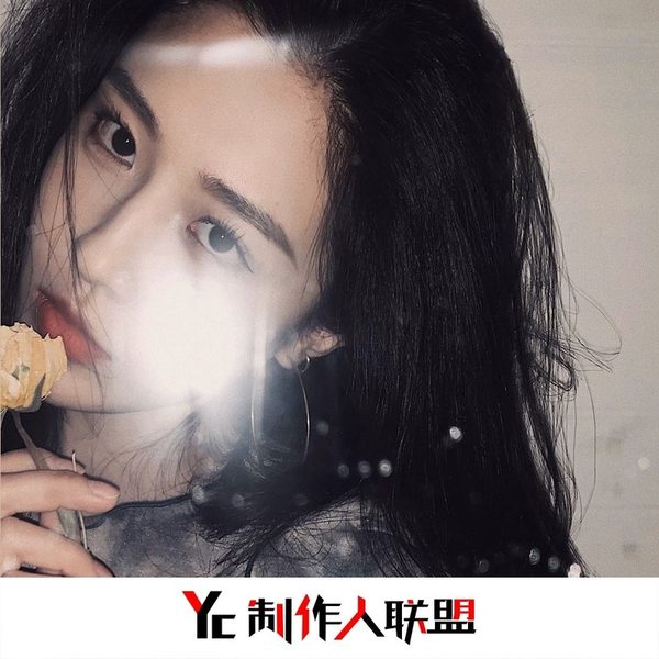 满眼星河