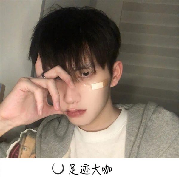 浪仔摇头