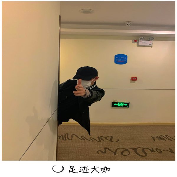 轰顶点击