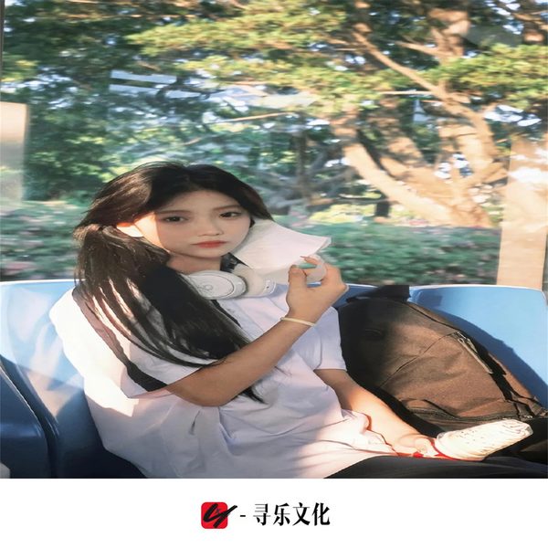 秒针