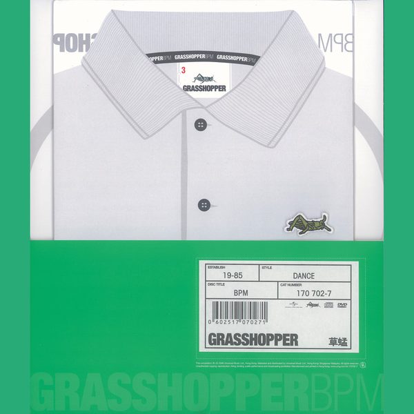 Grasshopper BPM