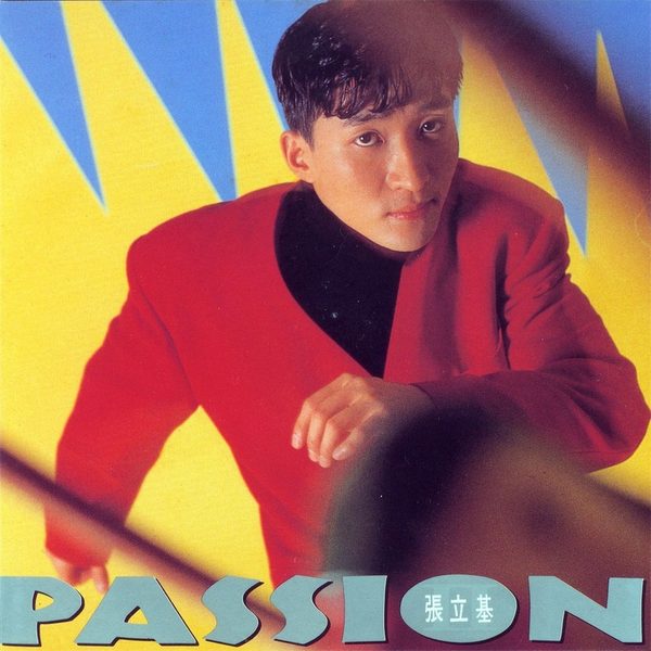 PASSION