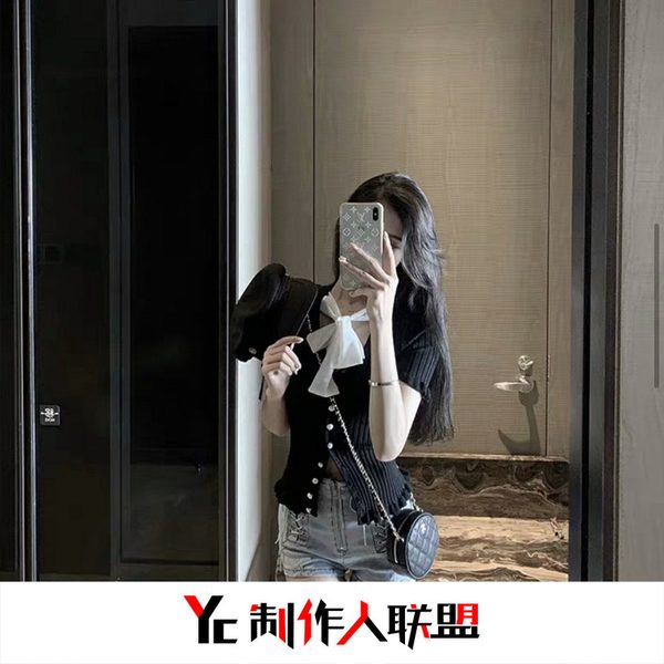 我中意你啊