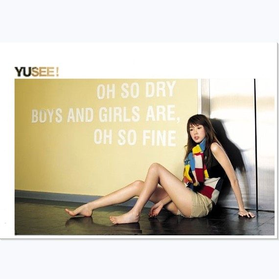 YuSee! Again