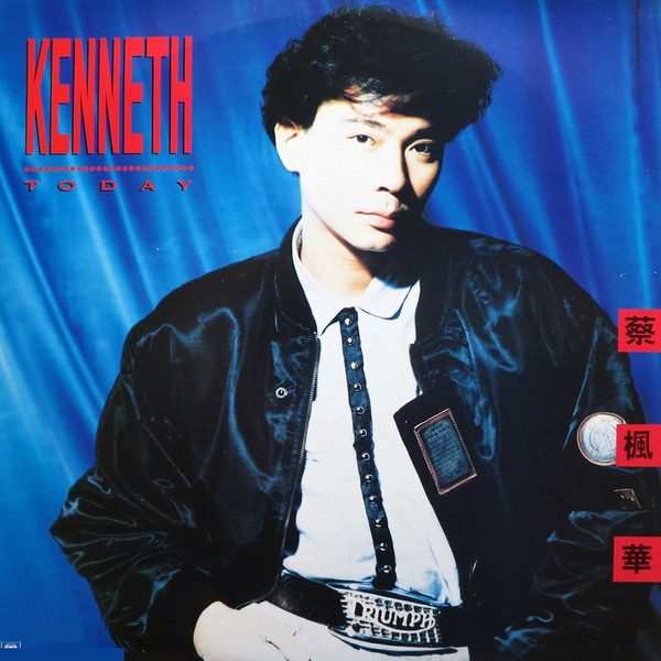 Kenneth Today