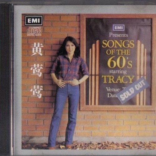 Songs Of The 60's