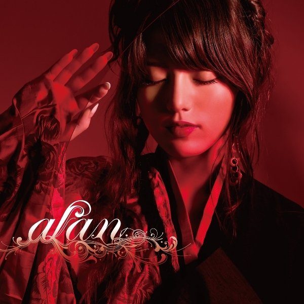 RED CLIFF~心戦~