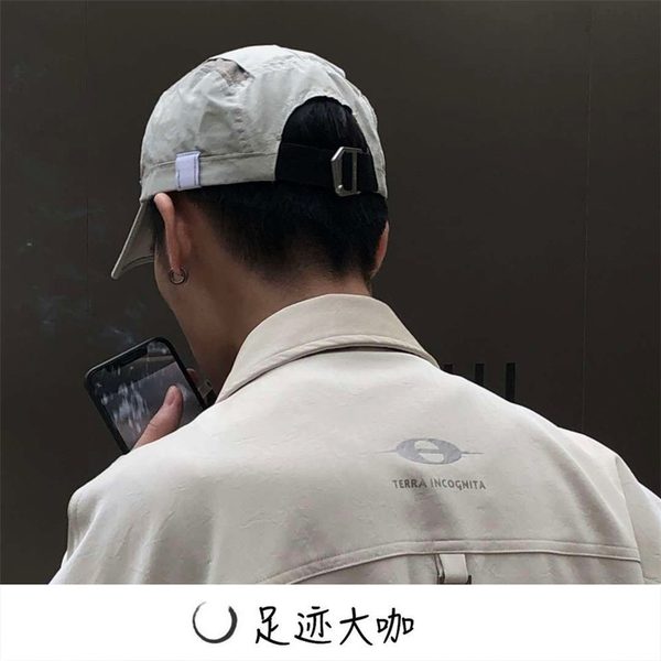癫贤娃娃