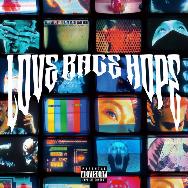 LOVE RAGE HOPE (Explicit)