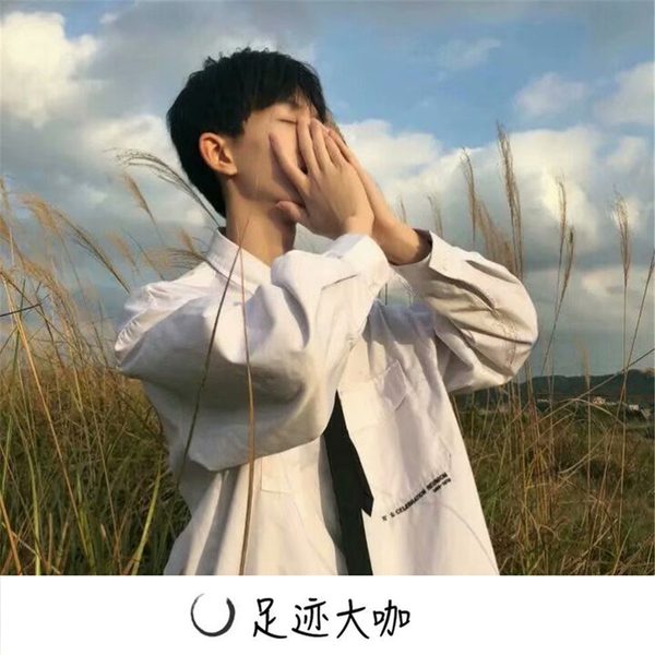 沧海电卷