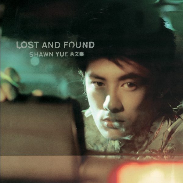 Lost And Found