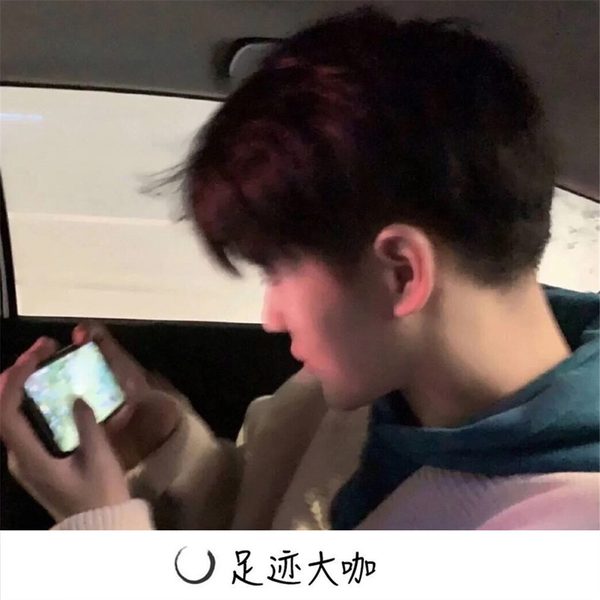 爱与自由