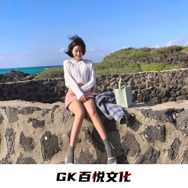 秋的思念