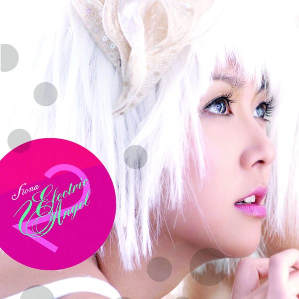 Electric Angel (2nd Version)