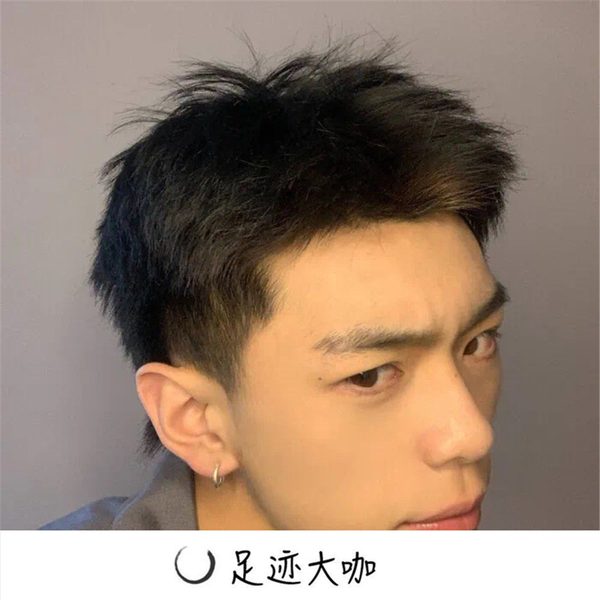 解压电音