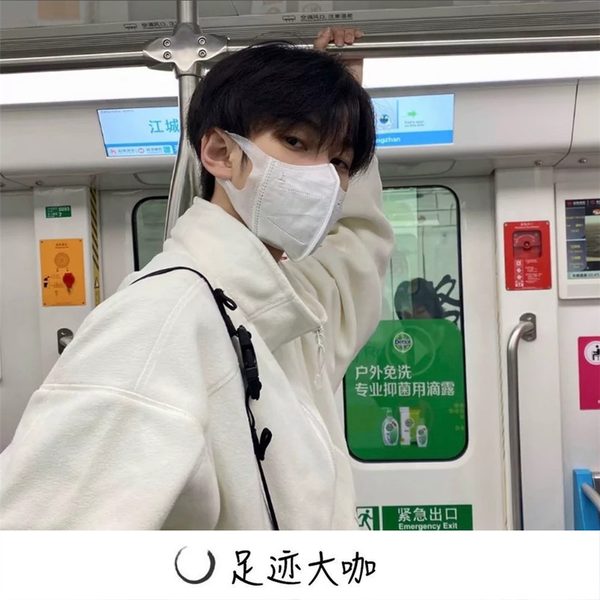 偷亲一口