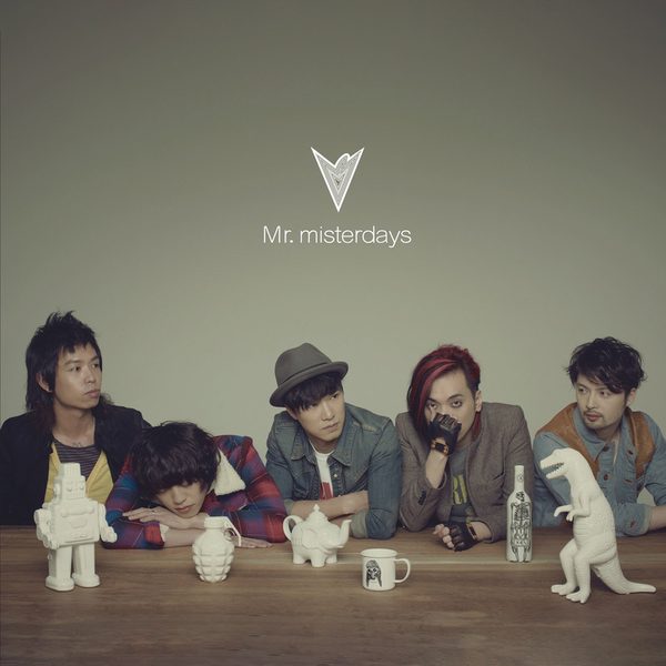 Misterdays