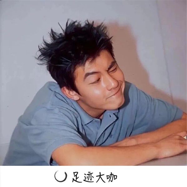 十年萤火