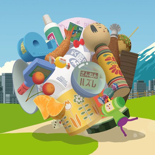 Katamari Damacy REROLL  BGM