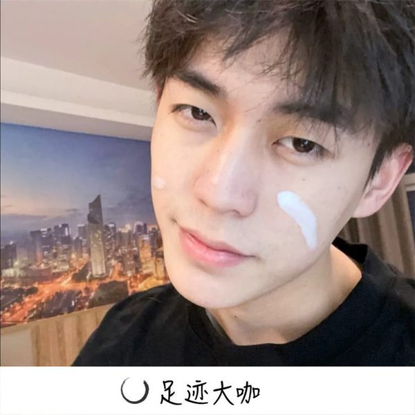 回响火花