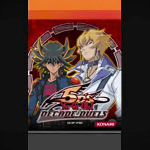 Yu-Gi-Oh! 5D's Decade Duels Soundtrack