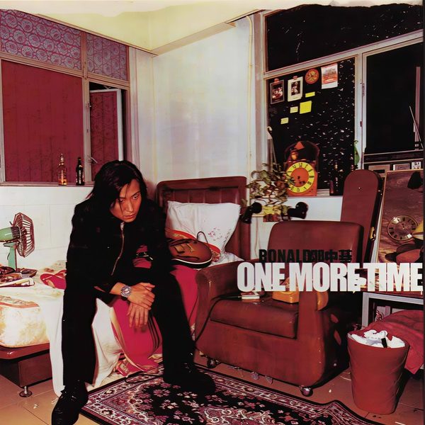 One More Time