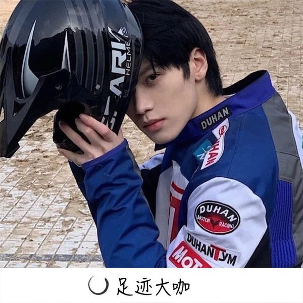 鬼山孤魂