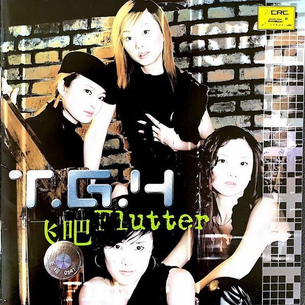 飞吧 Flutter