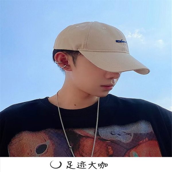 深渊慢摇